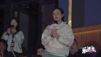 电影《水饺皇后》北京首映