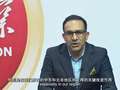《法治观察》之聚焦企业出海：中埃合作新方案
