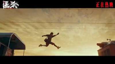 《匿杀》“姐弟之名”版主题预告