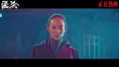 《匿杀》“我是小梅”版主题后告片