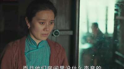《密档》“临危受命”版预告