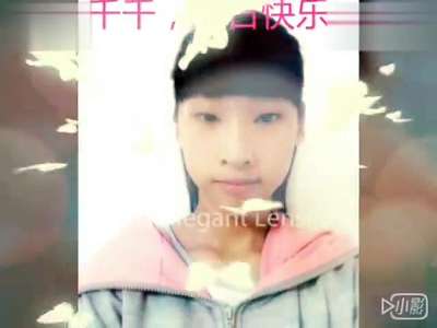 TFBOYS 易烊千玺生日视频