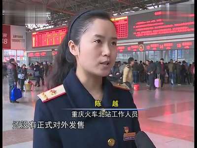 新闻联播直播今天29_新闻联播今天_新闻联播