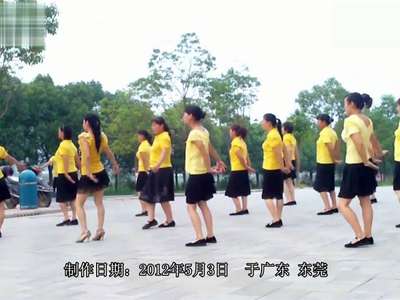 <em>广场舞哥哥妹妹</em>_<em>广场舞哥哥妹妹</em>背面_广场舞