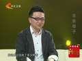 非亲母子