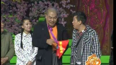 《欢乐集结号》20120611:小品《疯狂旅游团》