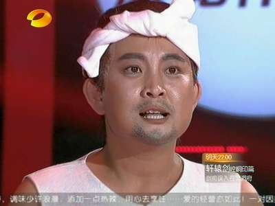 贾玲模仿阿宝演唱《山丹丹开花红艳艳》