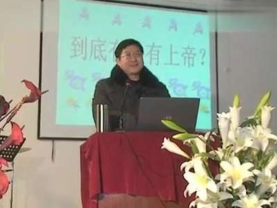 季凤文医病赶鬼的方法图片_季凤文医病赶鬼的