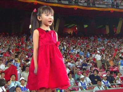 歌唱祖国 (2008北京奥运现场版)