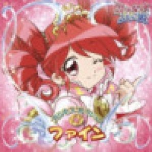 心跳!<em>光之美少女07</em>+-+在线观看