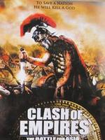 马来编年史:血战王朝