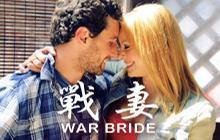 2012昨日热播视频_乐视2012昨日热播片花排短片花学英语图片