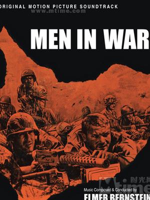 War movie - 战争中的男人