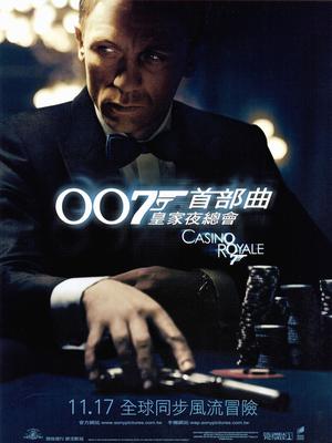 搜索<em>战皇</em>+有几个<em>女主角</em>最新【yuanjiao.dyndns