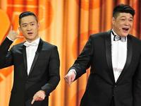 马年春晚之说你什么好