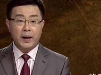 《经典传奇》20140521:吕雉红杏出墙叛刘邦 地