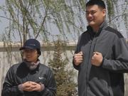 姚明“特殊学校”曝光 当教练展现最萌身高差