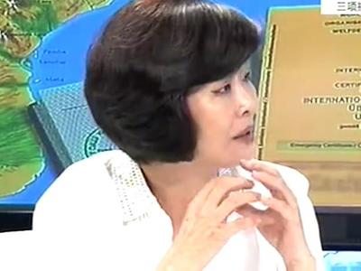 点击图片查看详情 youjizz怎么看