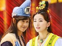 新济公活佛  预告片