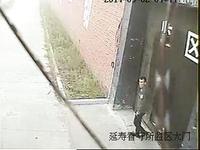 哈尔滨3嫌犯杀狱警逃跑