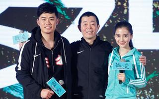 angelababy:与黄晓明合得来 想抽陈赫因其太贱