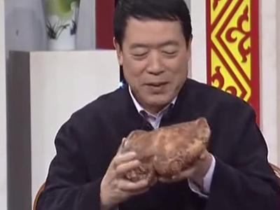 拍宝在线观看,北京财经频道《拍宝》在线观看