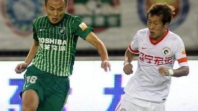 中超第25轮下半场录播 杭州绿城vs辽宁宏运-乐