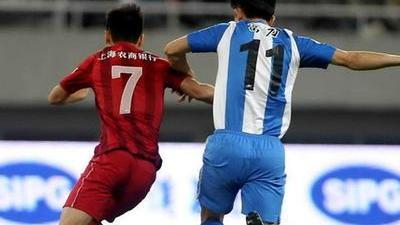 中超第25轮下半场录播 上海上港vs广州富力-乐