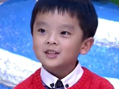 《潮童天下》20150117:潮童们的未来愿望 五花