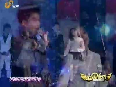 快乐男声 武艺如果云知道 (2)图片_快乐男声 武艺 