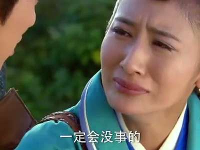 新<em>白发魔女传未删减</em>版32-[视频控的主场]收藏到