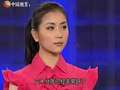《<em>职来职往</em>》20121221:<em>北大才女</em>闯别样求职路