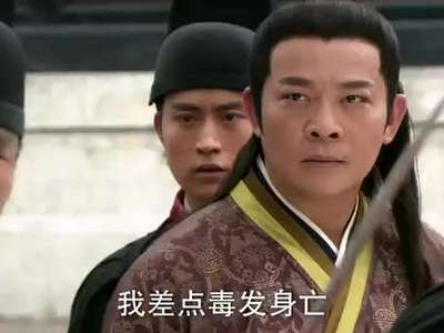 新<em>白发魔女传</em>未删减版<em>38</em>-[视频控的主场]收藏到