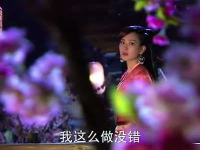 新<em>白发魔女传未删减</em>版07-[视频控的主场]收藏到