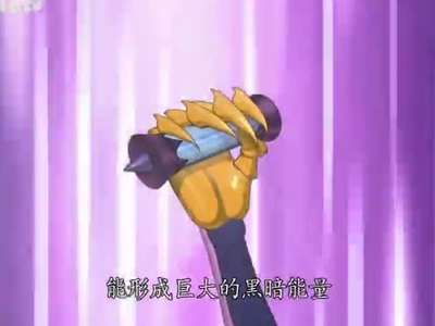 神兽金刚09