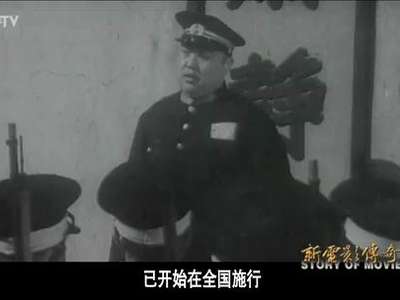 新电影传奇:建党伟业之松坡将军