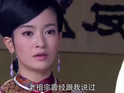  倾城绝恋 未删减版33-[日本人也算人吗]收藏到[