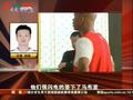 <em>一百条裙子主要内容</em>相关视频 – 乐视网