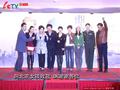 <em>小资女孩向前冲豆瓣网</em>相关视频 – 乐视网