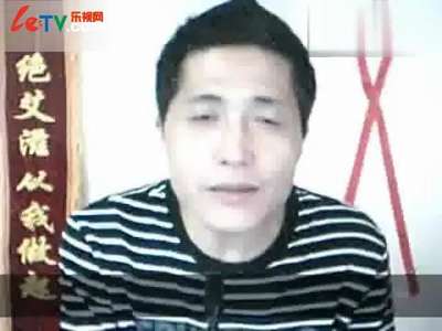同志芙蓉面姐骂同性恋变态