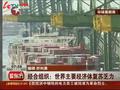 <em>一百条裙子主要内容</em>相关视频 – 乐视网