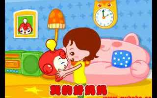 我的好妈妈儿歌