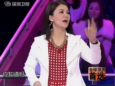 <em>男左女右</em>》0406:陈赫<em>娄艺潇</em>现场拥吻-+在线观