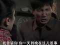 老爸的筒子楼07