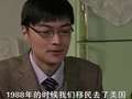 老爸的筒子楼26