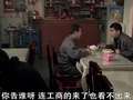 老爸的筒子楼28
