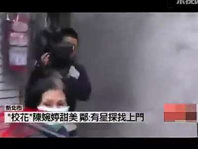 <em>妹妹</em>遭亲<em>哥哥</em>性侵_亲<em>哥哥</em>性侵<em>妹妹</em>_<em>妹妹</em>胸部