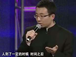 《 非诚勿扰 》 20120429 :吴思 张力牵手成功- 在