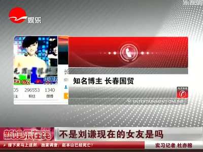 EMC上演全球无人破解魔术 引<em>大卫科波菲尔</em>追