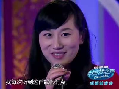 《快乐男声》20130712:陈坤谢霆锋台上互呛 火